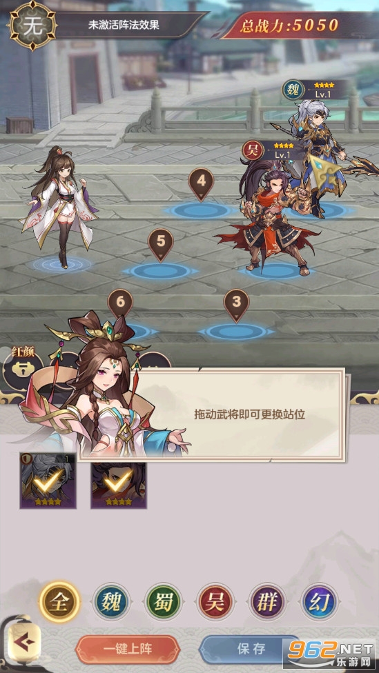 ���������ٷ����°�v1.5.1 �ٷ����ͼ3