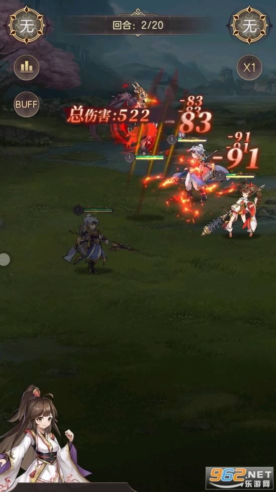 ���������ٷ����°�v1.5.1 �ٷ����ͼ4