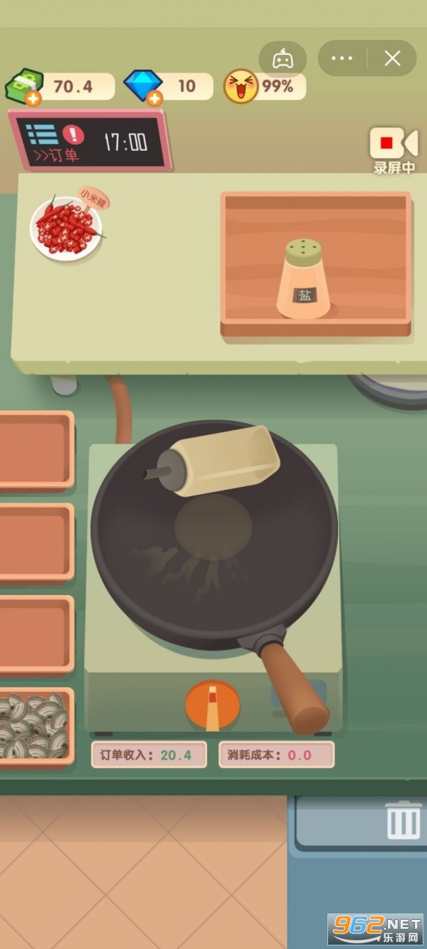 �ϵ����ŵ��������ͼ2