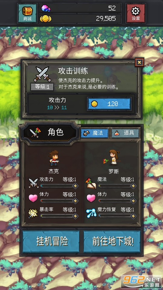 �ƽ���³������ƽ��v1.0.1��ͼ3
