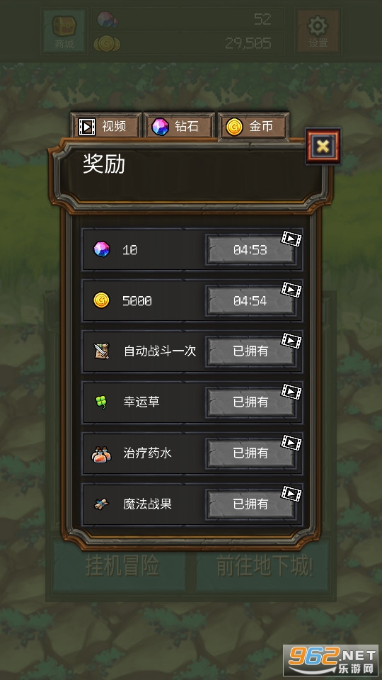 �ƽ���³������ƽ��v1.0.1��ͼ1