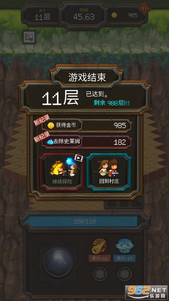 �ƽ���³������ƽ��v1.0.1��ͼ4