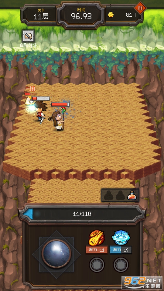 �ƽ���³������ƽ��v1.0.1��ͼ17