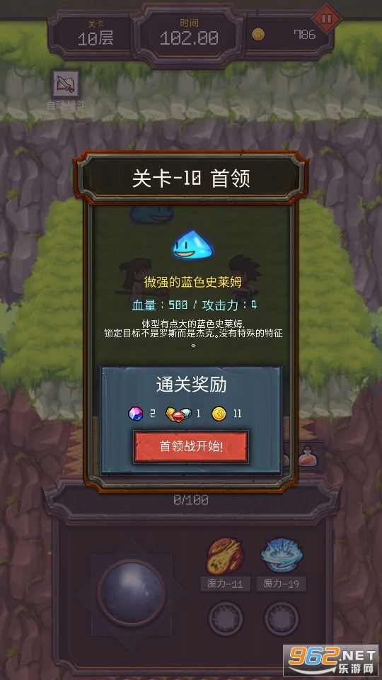 �ƽ���³������ƽ��v1.0.1��ͼ6