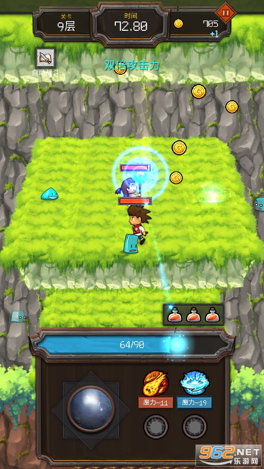 �ƽ���³������ƽ��v1.0.1��ͼ19