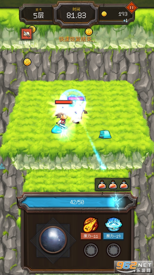 �ƽ���³������ƽ��v1.0.1��ͼ21