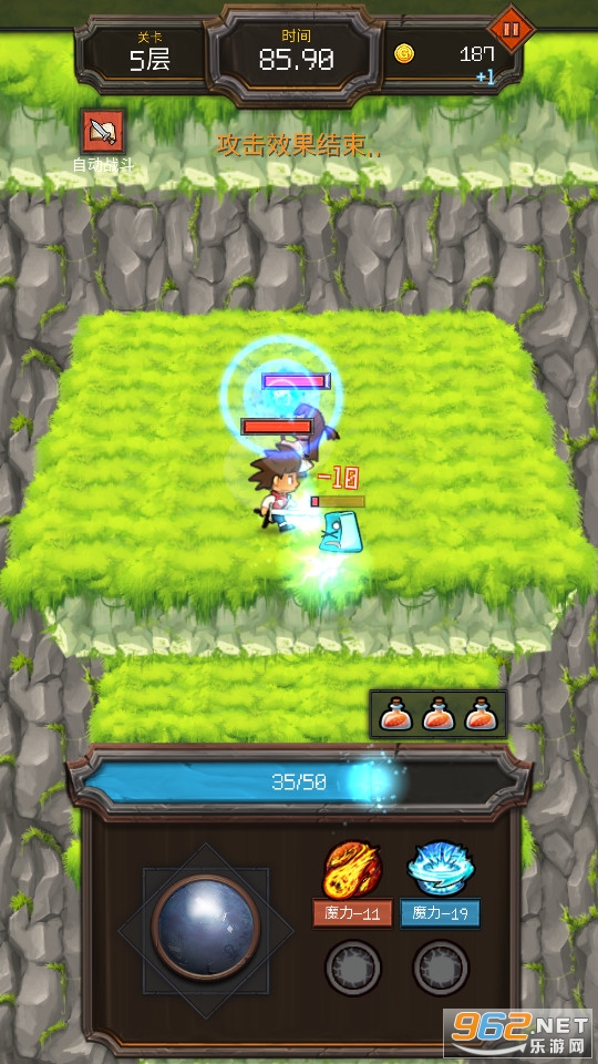 �ƽ���³������ƽ��v1.0.1��ͼ22