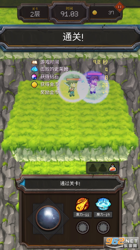�ƽ���³������ƽ��v1.0.1��ͼ10