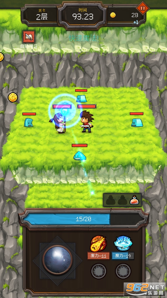 �ƽ���³������ƽ��v1.0.1��ͼ23