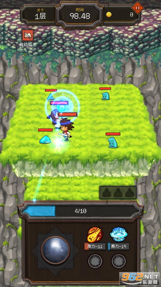 �ƽ���³������ƽ��v1.0.1��ͼ24