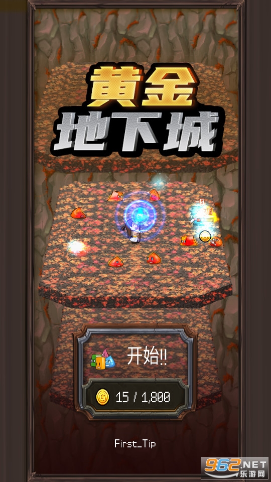 �ƽ���³������ƽ��v1.0.1��ͼ12