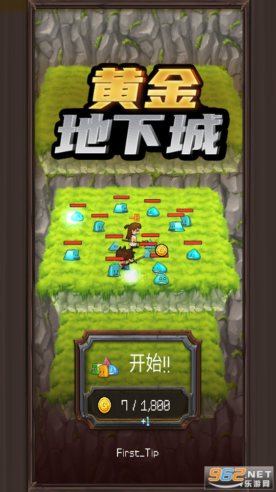 �ƽ���³������ƽ��v1.0.1��ͼ14