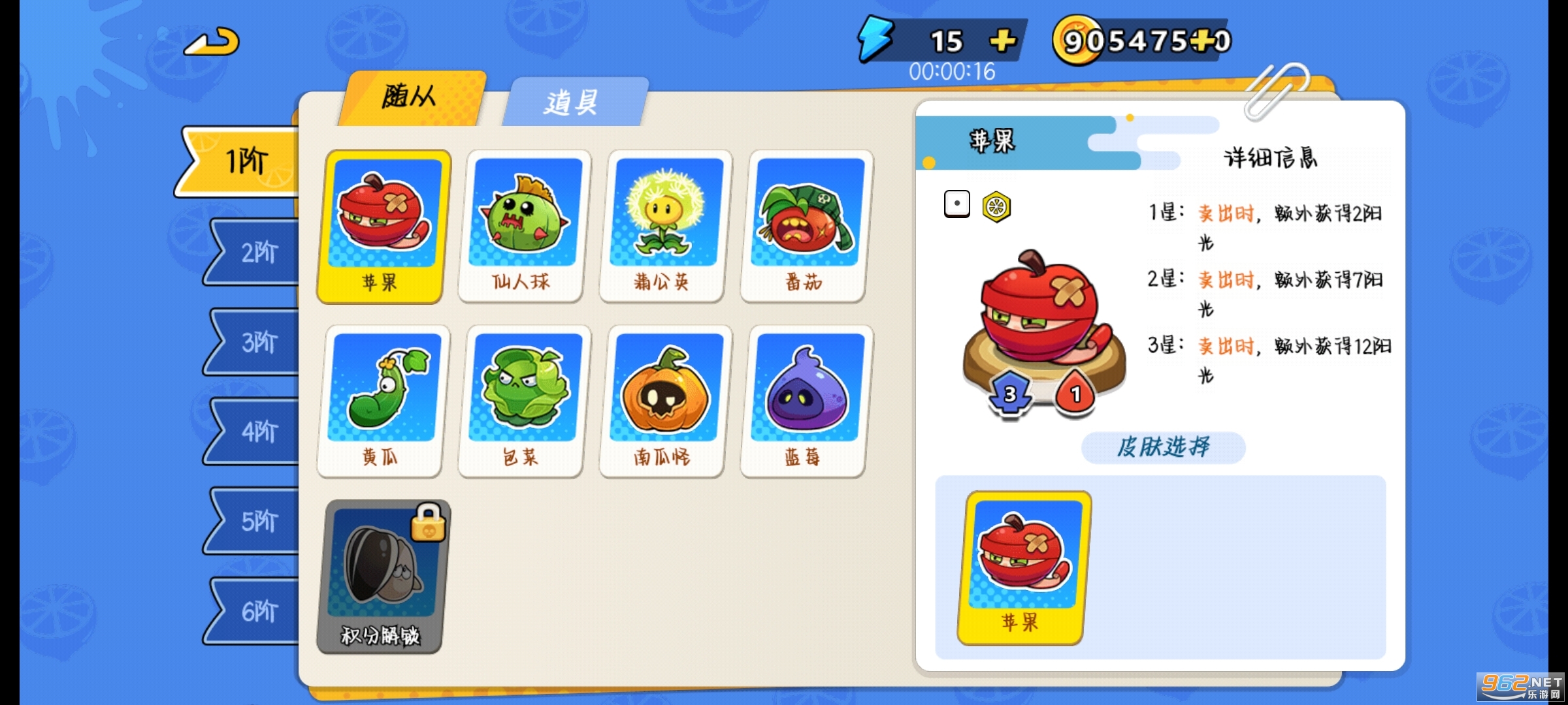 ֲ����Ҷ���ͼ2