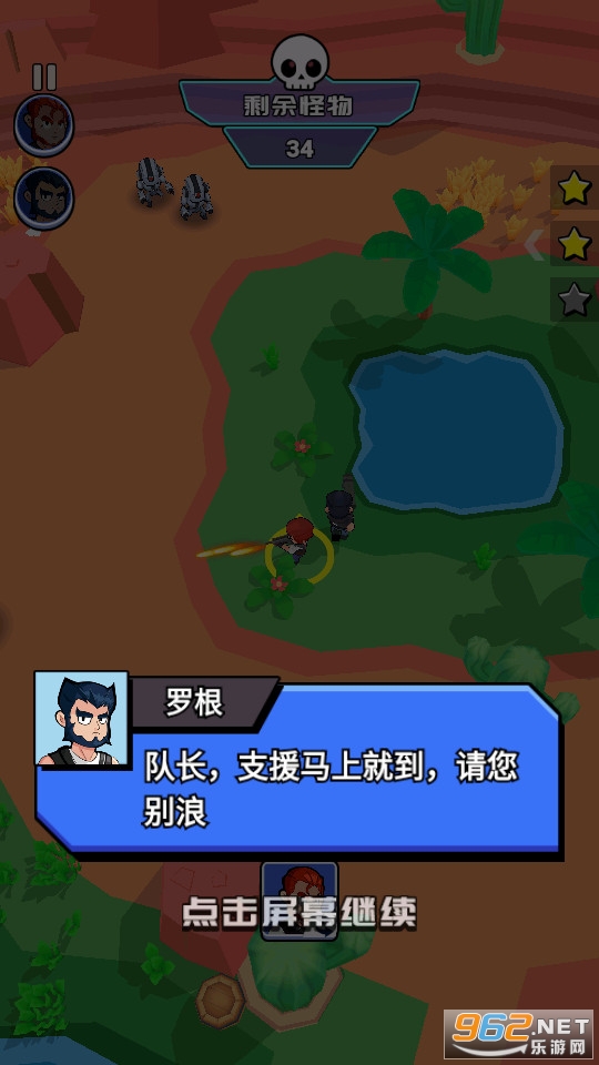 ���ض��޳Լ��ƽ���ͼ1