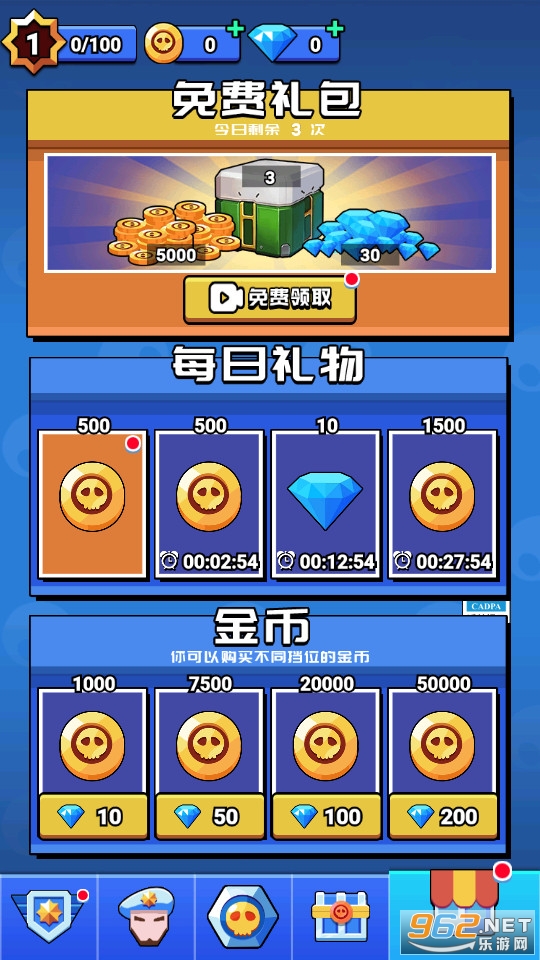 ���ض��޳Լ��ƽ���ͼ9