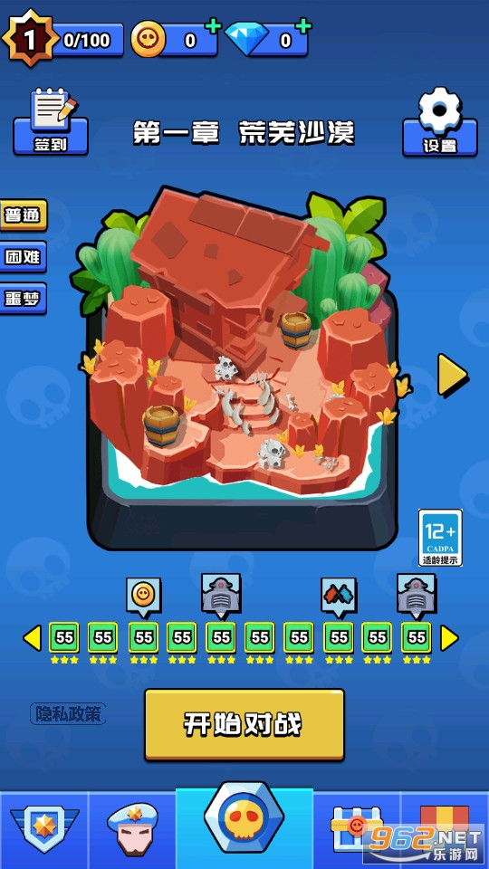 ���ض��޳Լ��ƽ���ͼ8