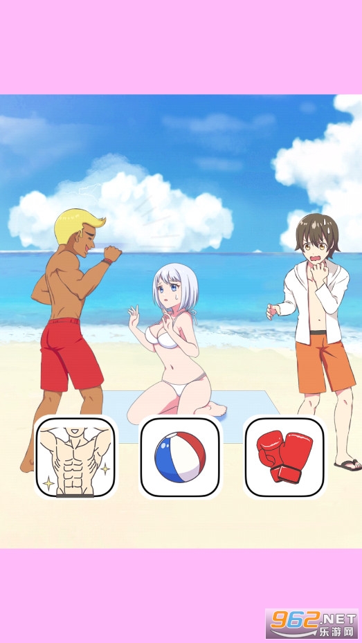 �����к�(��ƥܩ`��)v1.0.0��׿���ͼ0