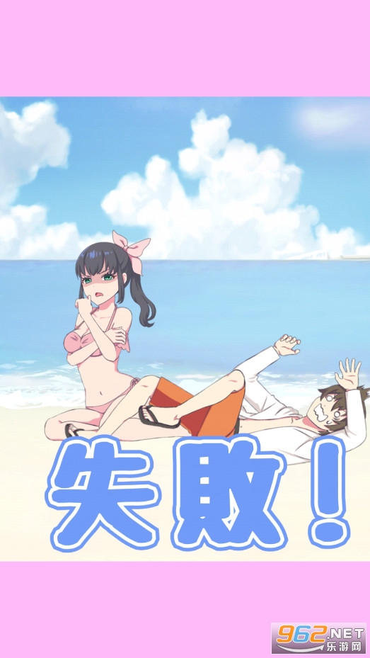 �����к�(��ƥܩ`��)v1.0.0��׿���ͼ3