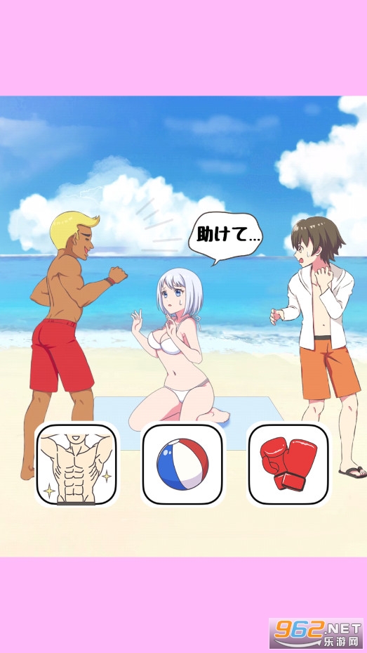 �����к�(��ƥܩ`��)v1.0.0��׿���ͼ1