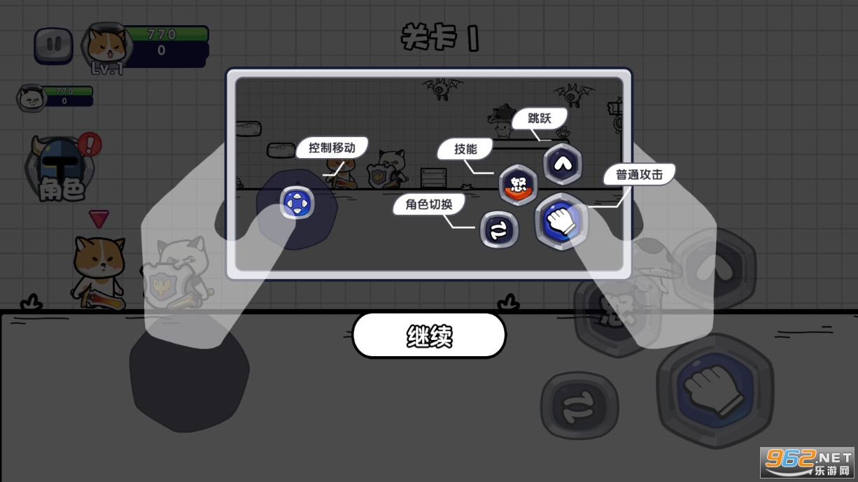 �ҳ��µ���Ϸ����v1.0.0��ͼ5