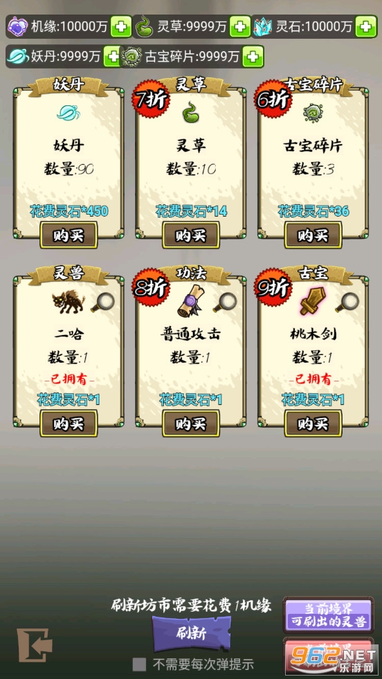 ���ɻ��ƽ��������ʯ��ͼ1