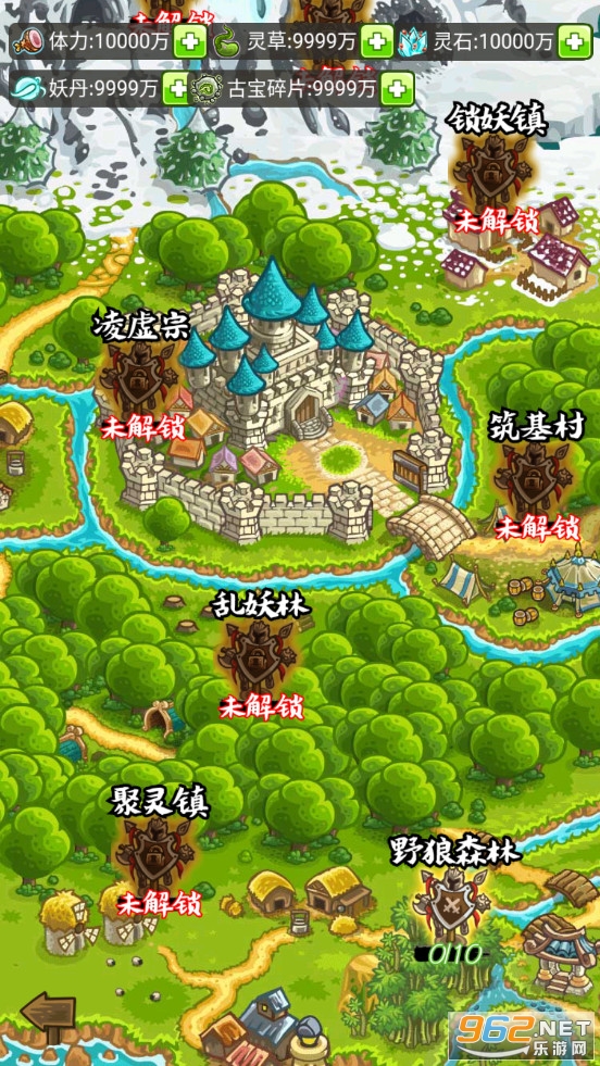 ���ɻ��ƽ��������ʯ��ͼ2