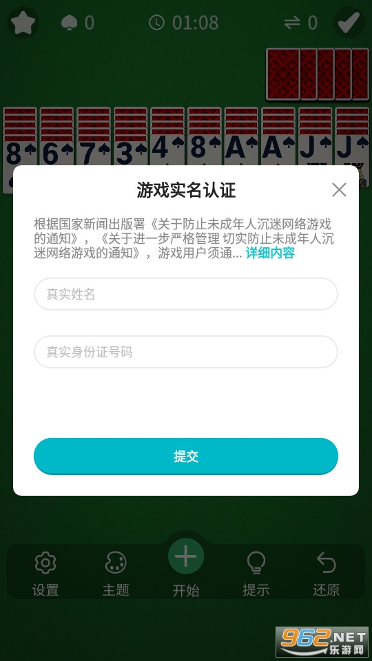 ����֩��ֽ���ֻ����ͼ0