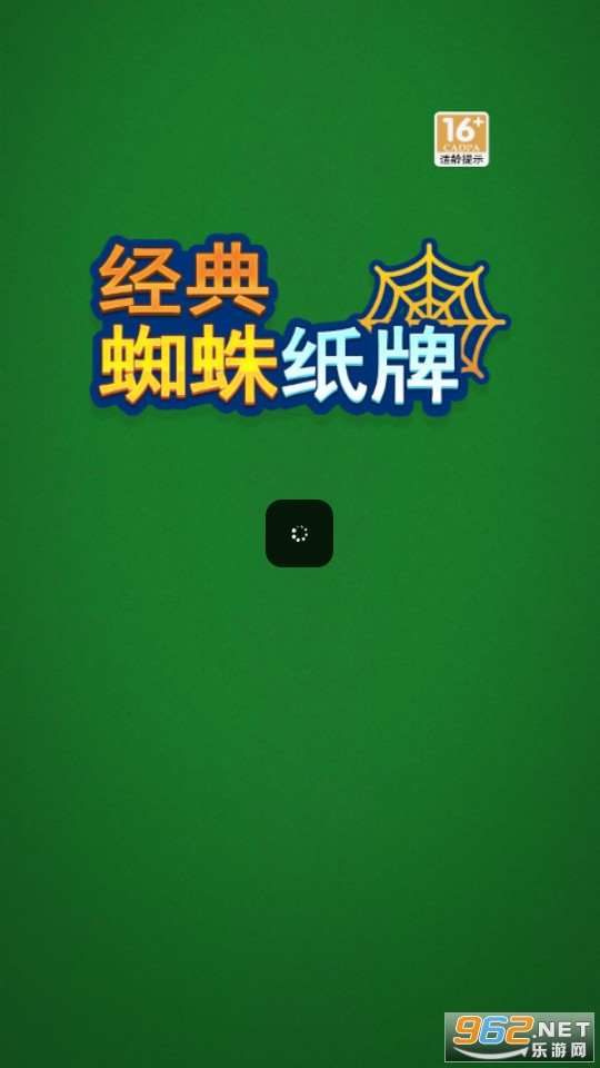 ����֩��ֽ���ֻ����ͼ2
