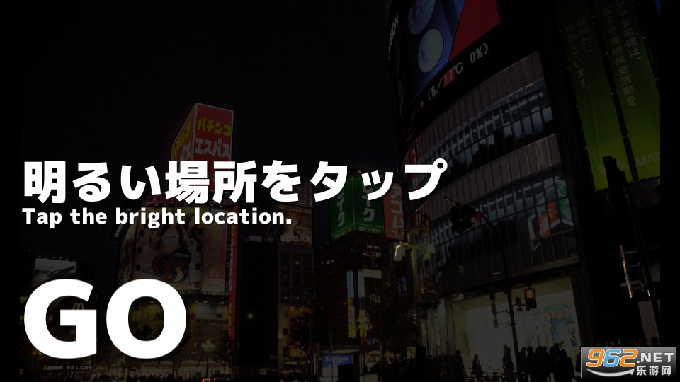 �����߶�����Ϸ(Tokyo Games)��ͼ3