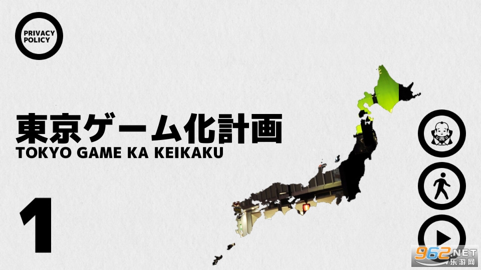 �����߶�����Ϸ(Tokyo Games)��ͼ4