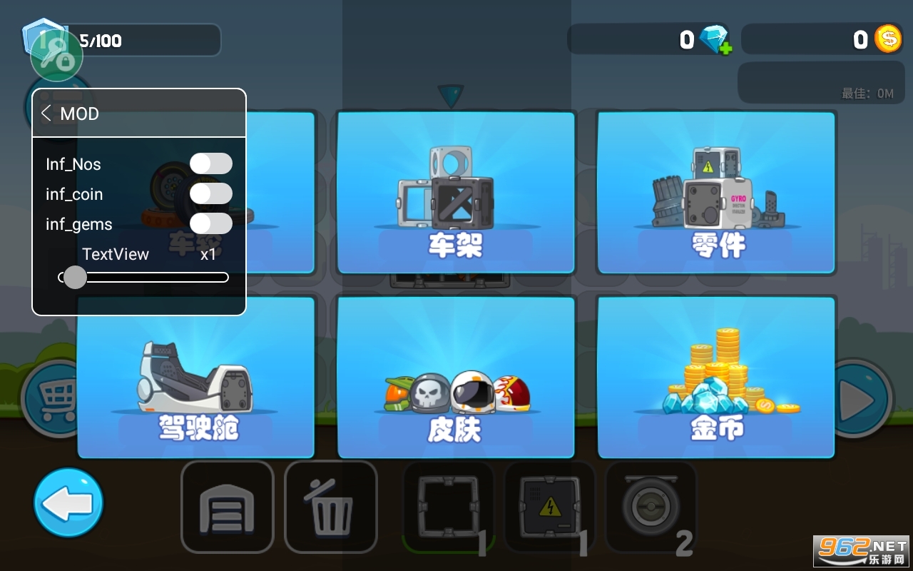 ��ˬ��������ƽ��MOD�˵���ͼ3