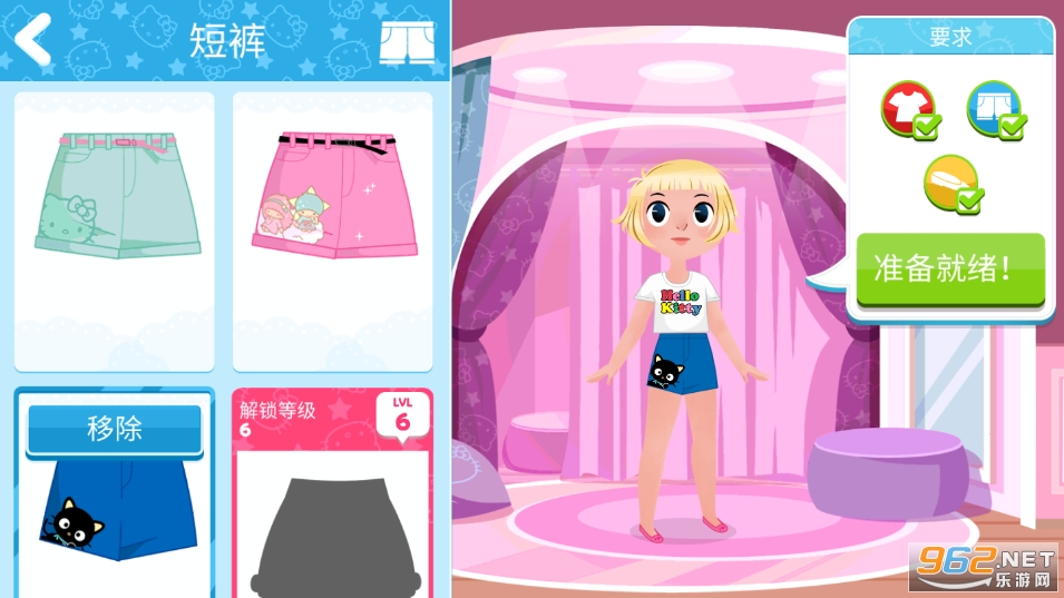 HelloKittyʱ��֮����Ϸ,���İ��޹��v2021.1.0��ͼ2