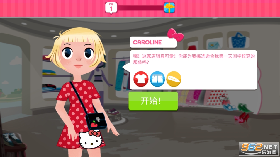 HelloKittyʱ��֮����Ϸ,���İ��޹��v2021.1.0��ͼ4