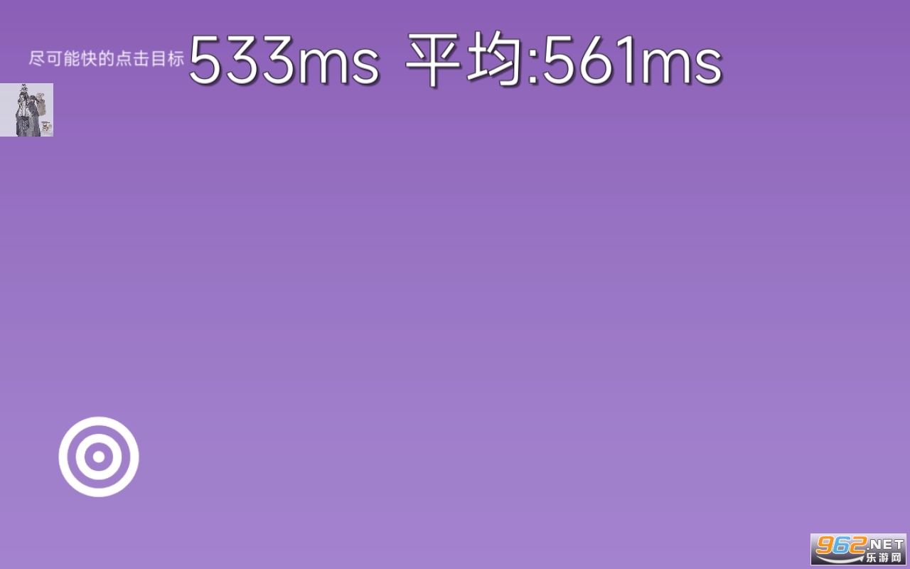 �ҵĵ羺�츳�ƽ�����½�ͼ2