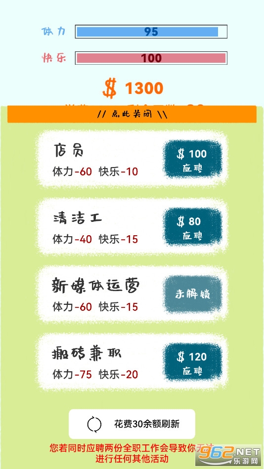 ����Ź������޽�Ǯ��ͼ5