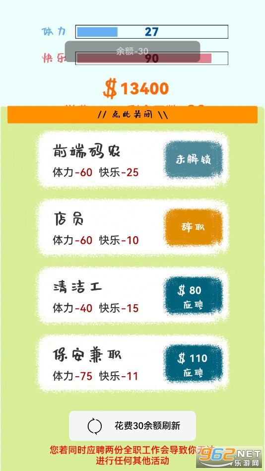 ����Ź������޽�Ǯ��ͼ4