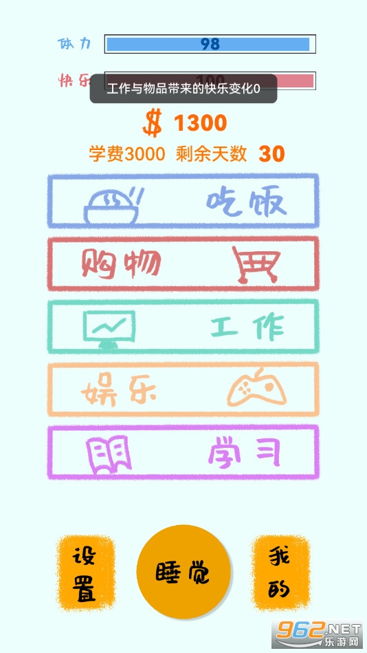 ����Ź������޽�Ǯ��ͼ6