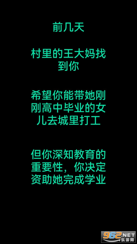 ����Ź������޽�Ǯ��ͼ8