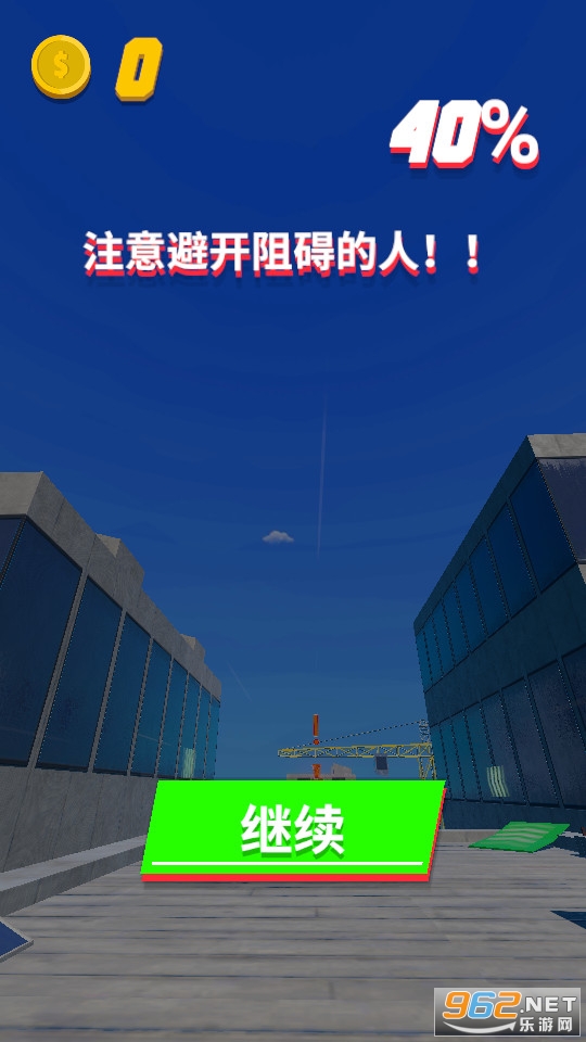 ��ǿ�ܿ��ƽ������v2.0.0��ͼ1