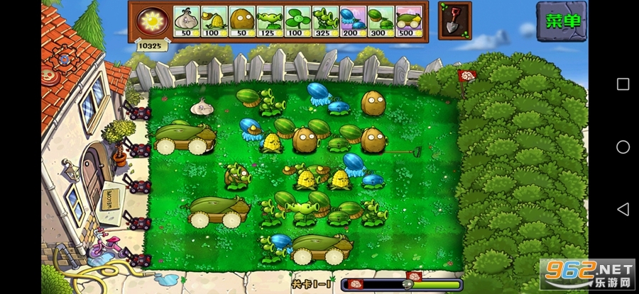PVZHD���ƽ��v1.0.0 ���ص���ֲ��ͼ1