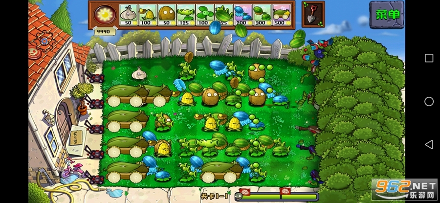 PVZHD���ƽ��v1.0.0 ���ص���ֲ��ͼ4