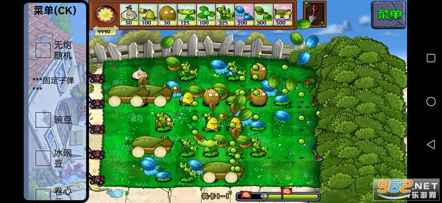 PVZHD���ƽ��v1.0.0 ���ص���ֲ��ͼ3