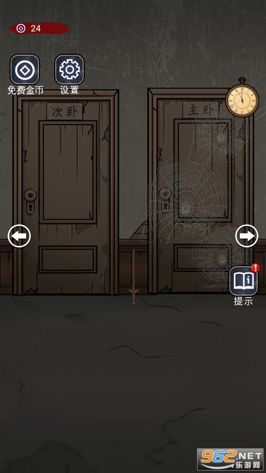 ���췿�������ͼ2