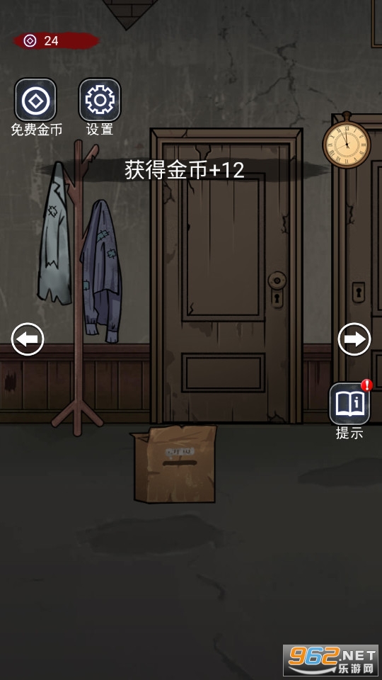���췿�������ͼ3