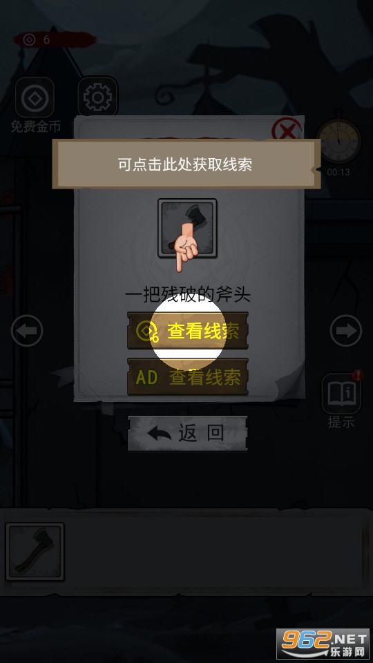 ���췿�������ͼ0
