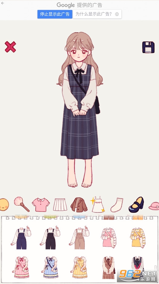 Ǧ����ŮPencil Girlv1.6��׿���ͼ1