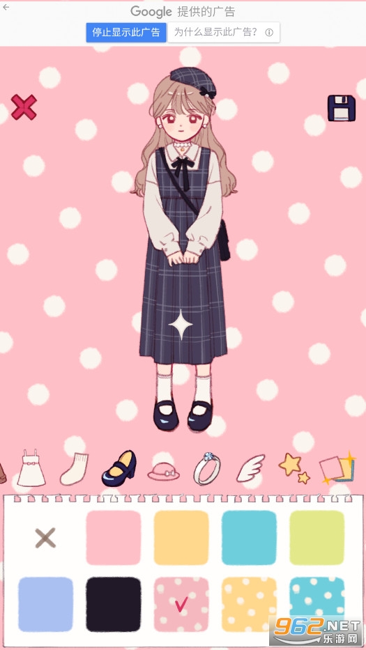 Ǧ����ŮPencil Girlv1.6��׿���ͼ0