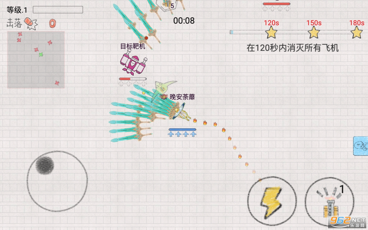 С�ɻ���սԭ������°� v3.4��ͼ0