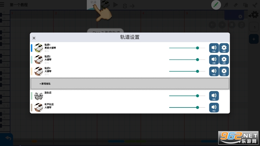 musicline����������ͼ1