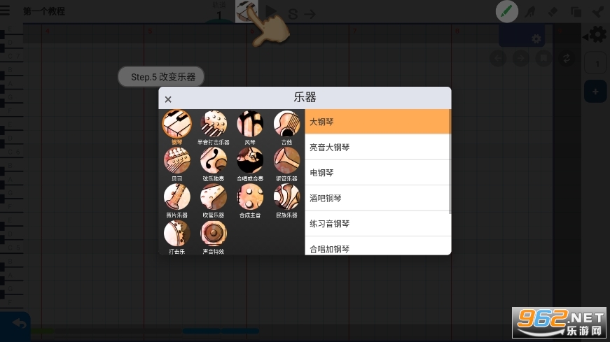 musicline����������ͼ2